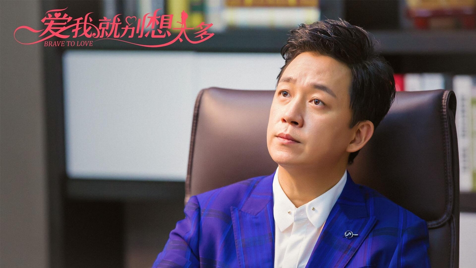 乐鱼体育app下载地址-西甲裁判吹罚尺度变化对比赛节奏的微观影响研究，裁判吹技术犯规