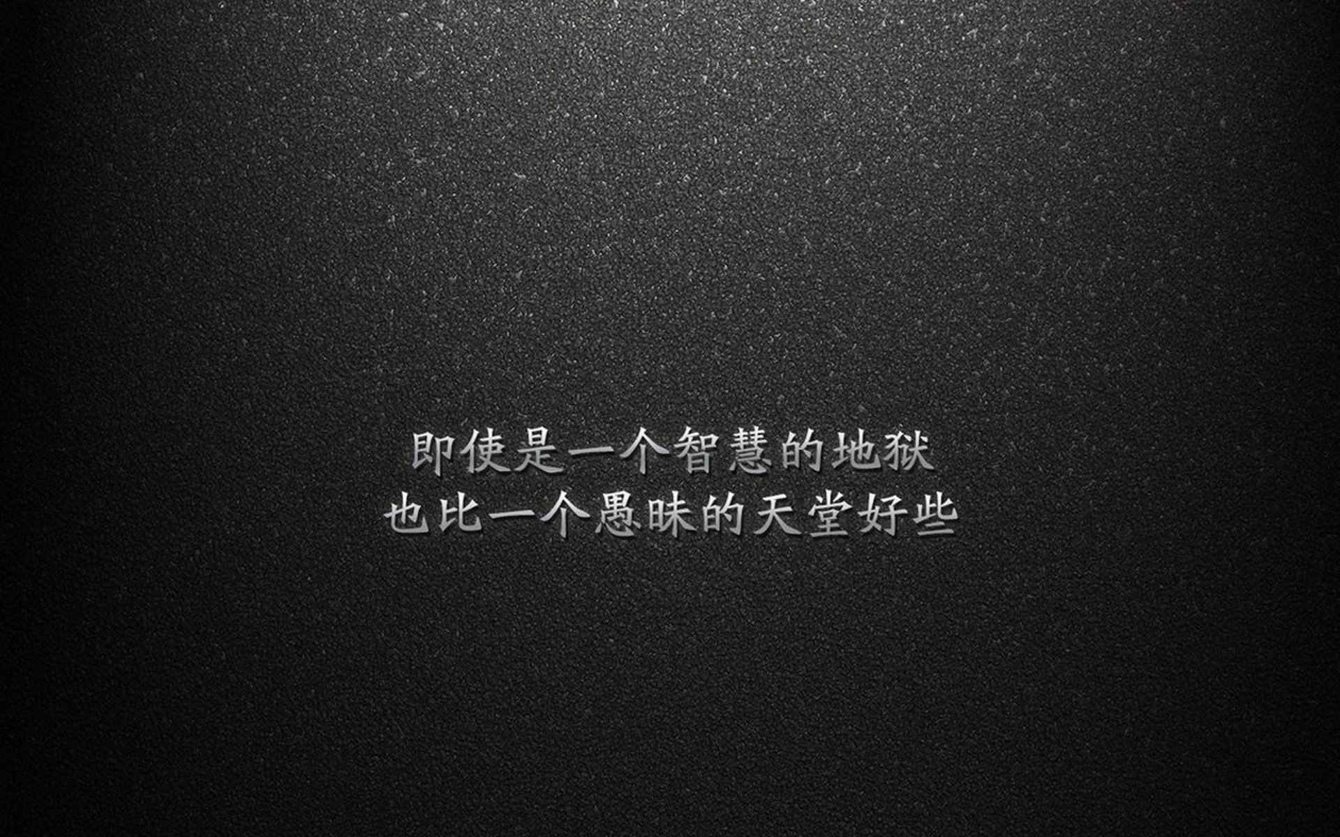 “快攻制胜！新都福乐球赛选手展现非凡技艺”